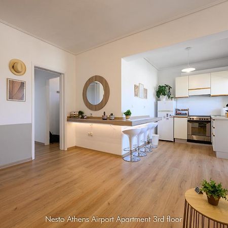 Nesto Athens Airport Apartment Spata  Bagian luar foto